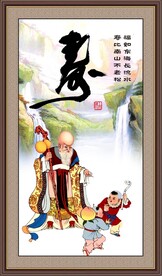 老寿星