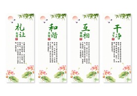 宿舍文化