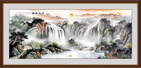 大好河山