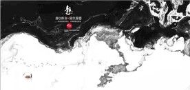 新中式抽象水墨山水风景背景墙