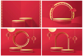 极简红中国风电商产品展示展台