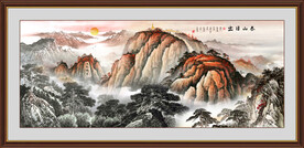 江山如此多娇