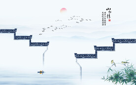 水墨江南山水情背景墙