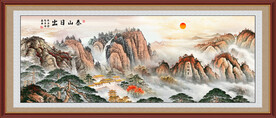 五岳独尊泰山日出