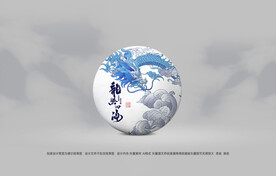 普洱茶包装