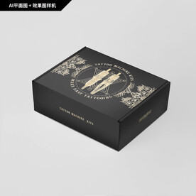 纹身一体针套装包装