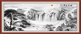 水墨黄山迎客松
