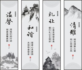 宿舍文化