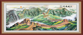 长城