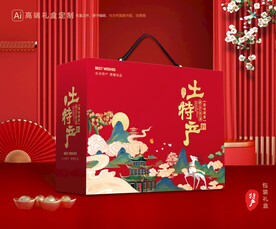 土特产包装 农产品礼盒