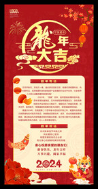 贺卡