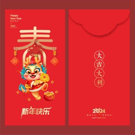 红包 