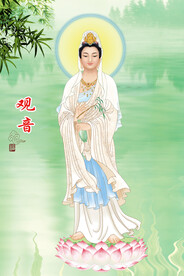观音像