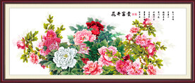 锦上添花牡丹图