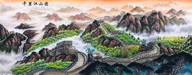 千里江山图