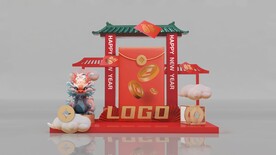 新春龙年美陈