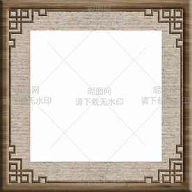 边框