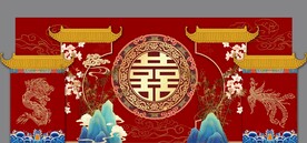 中式婚礼