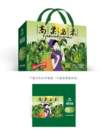 高粱乌米礼盒