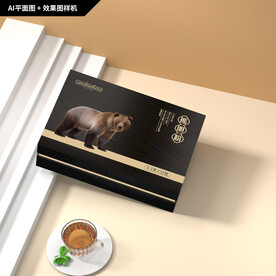 熊胆粉礼盒