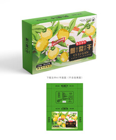 刺梨干包装