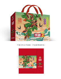 凤眼果包装