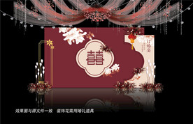 红色婚礼
