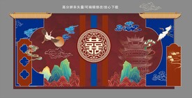 中式婚礼