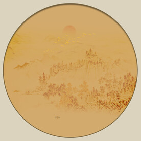 新中式山水画