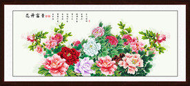 国画牡丹花