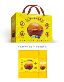 京东板栗彩盒