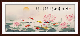 荷花锦鲤图