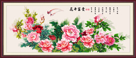 花开富贵牡丹花