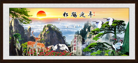 鹤鹿同春