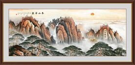 泰山日出