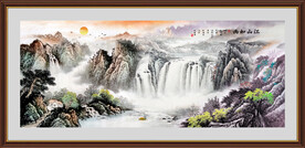 巨幅山水画