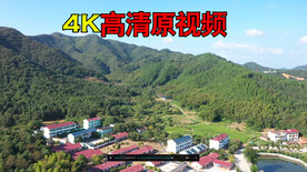 农村美景