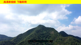 连绵起伏大山