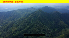 群山连绵