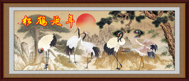 松鹤延年