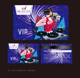 酒吧会员卡