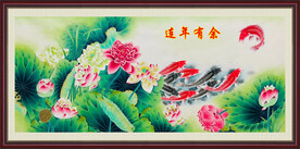 荷花九鱼图