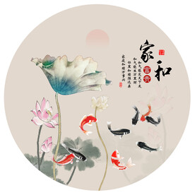 荷花九鱼图