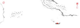 泼墨水墨画