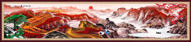鸿运当头