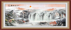 锦绣山河