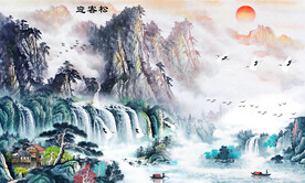 迎客松