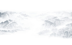新中式水墨山水画
