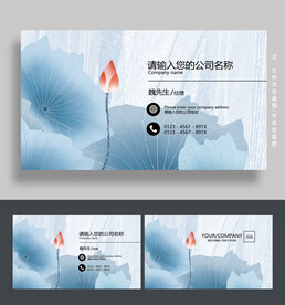 墙纸名片