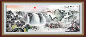 国画源远流长山水图